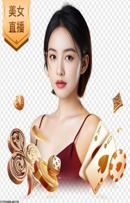 9323彩票集团界面图形