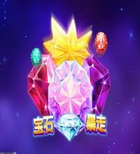 快速游戏安装服务
