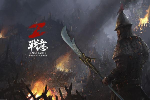 《钓鱼日记》各大地点鱼类分布图解